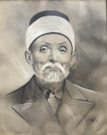 our grand father our grand father