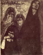 The four bereaved The four bereaved